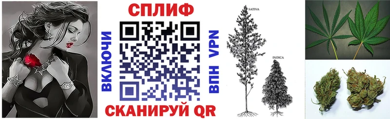Купить закладку COCAIN  МЕТАМФЕТАМИН  МЕФ  Урус-Мартан