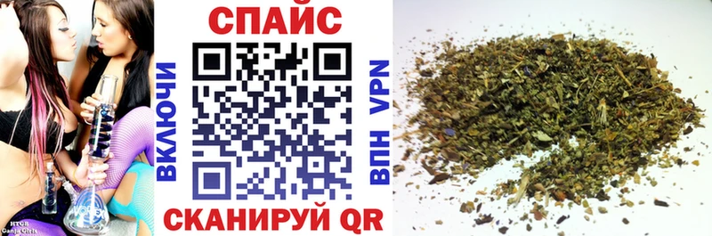 Купить закладки  Урус-Мартан  БУТИРАТ оксана 