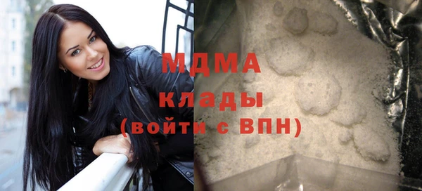 амфетамин Киреевск