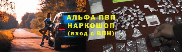 каннабис Киренск