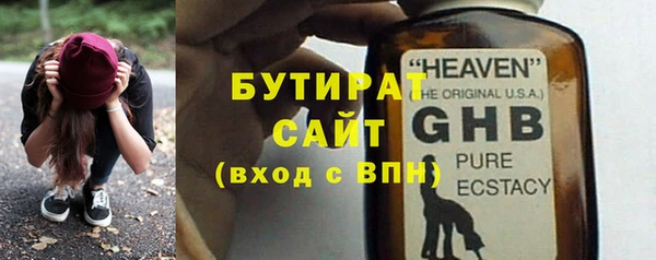 каннабис Киренск