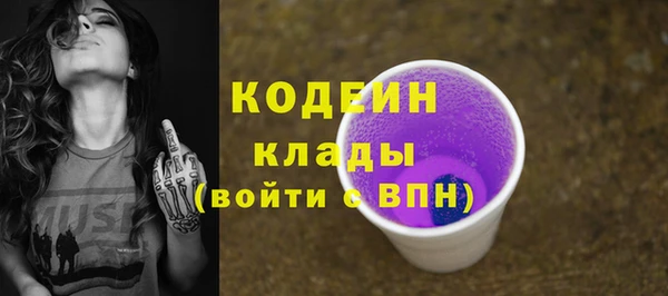 каннабис Киренск