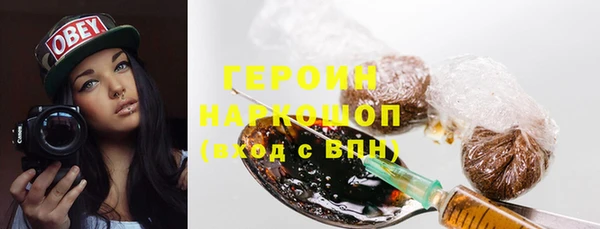 каннабис Киренск