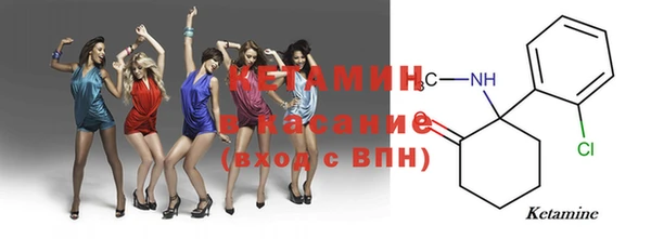 каннабис Киренск