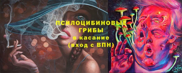 амфетамин Киреевск