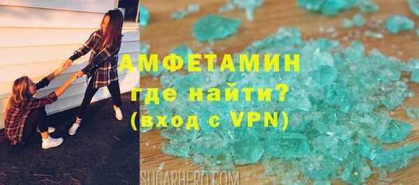 каннабис Киренск