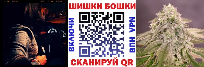 Купить где  Урус-Мартан  Марихуана MAZAR 
